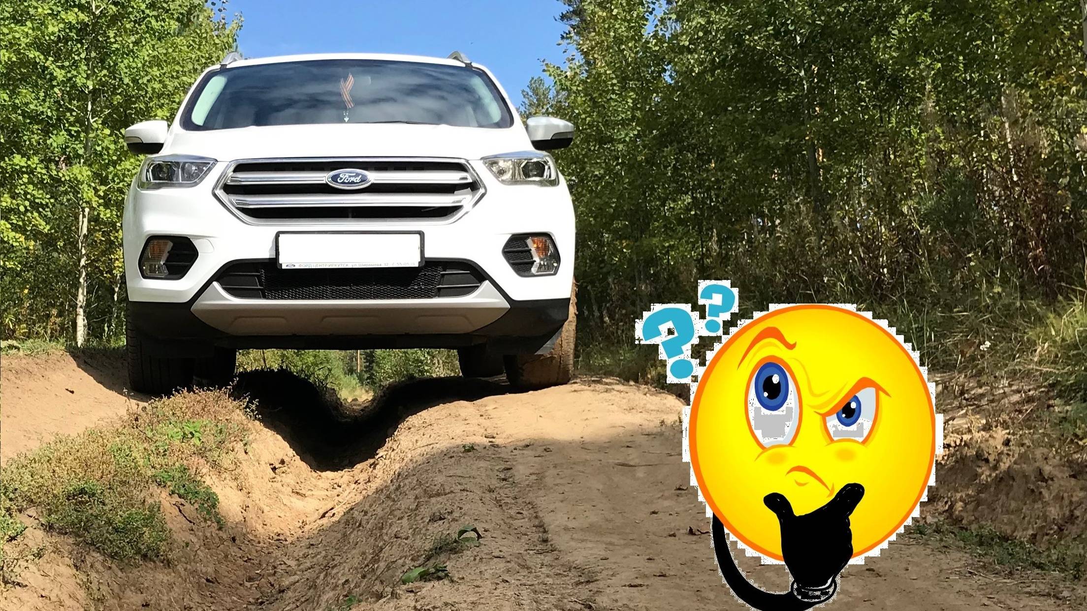 Болезни Ford Kuga 2!!!