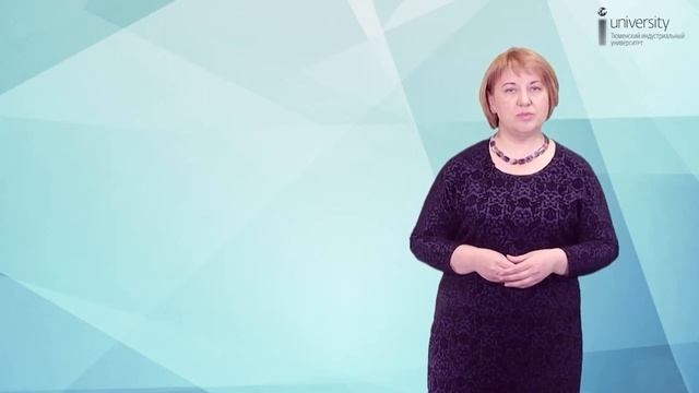 Неразрушающий контроль в строительстве смотреть онлайн