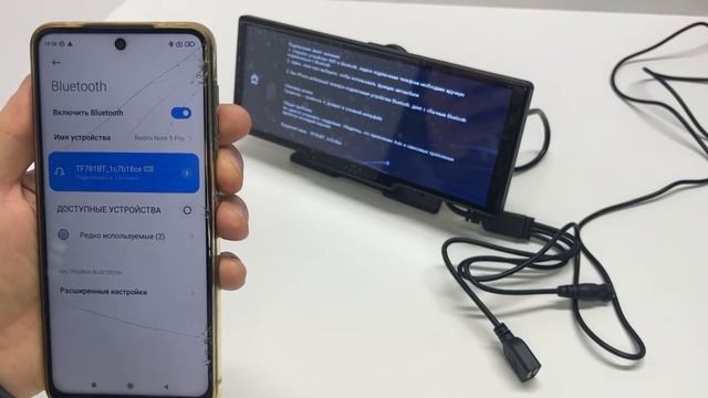 10.26" 4K видеорегистратор со встроенным Carplay - подключение Android Auto смотреть онлайн