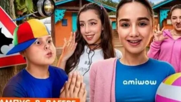 приехали в лагерь часть 2