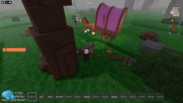 ВЫЖИЛИ 99 НОЧЕЙ В ЛЕСУ БЕЗ КОСТРА! смотреть онлайн