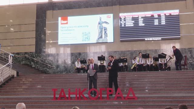 День героев Танкограда смотреть онлайн