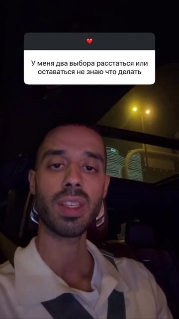 Доверяй своим чувствам, даже если не знаешь, куда они ведут.