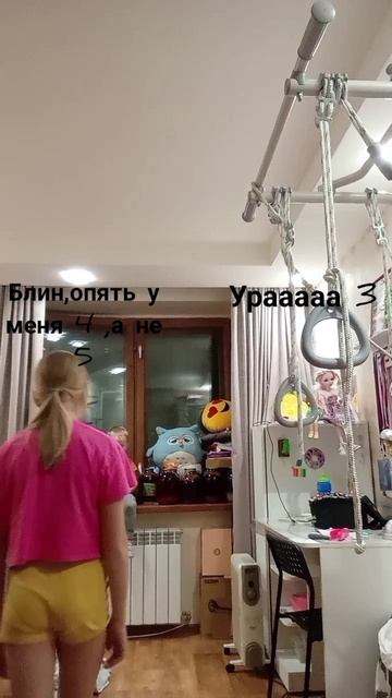 новое видео