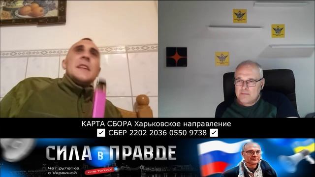 Я ПАЦИФИСТ! МЕНЯ ЗАСТАВИЛИ! смотреть онлайн