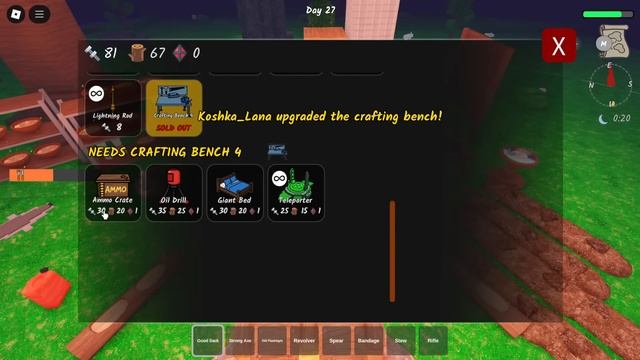 СКОЛЬКО-СКОЛЬКО ЛЕТ КАНАЛУ? смотреть онлайн