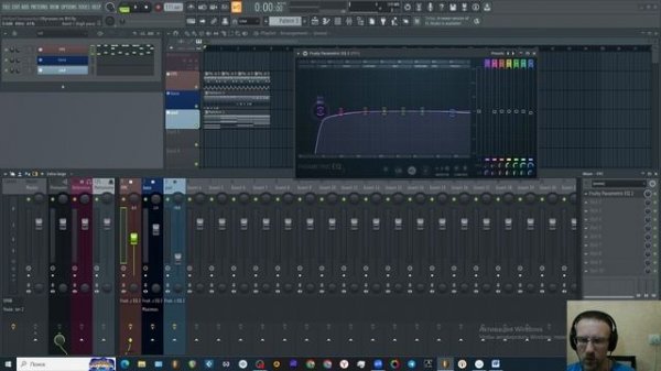 FL Studio. Эквализация.