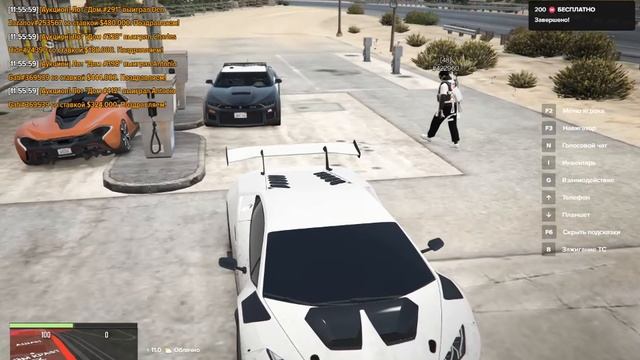 Grand Theft Auto V 2025.10.07 - 12.03.44.03.DVR смотреть онлайн