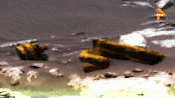 Непознанное