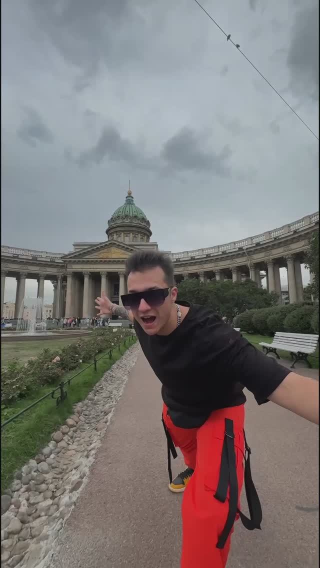 Basement  Saint-P Backstage