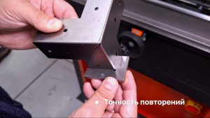 Гидравлический листогибочный пресс МЛП-800 - малогабаритный и доступный по цене (арт 4501.100)