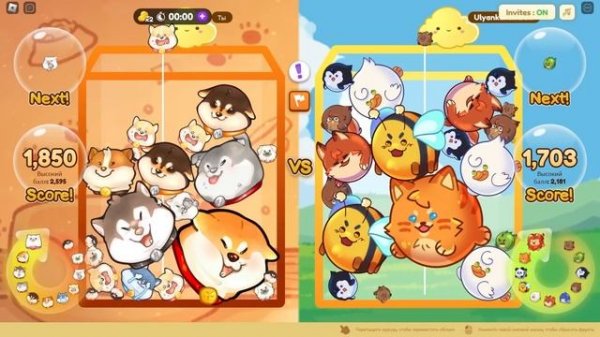 НОВЫЙ СКИН ПРОТИВ СТАРЫХ В АРБУЗИКАХ! КАКОЙ ЛУЧШЕ?