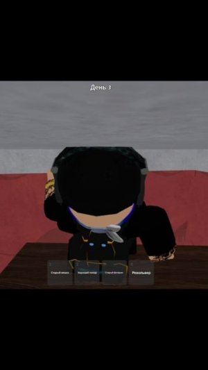 ролокс 99 ночей в лесу