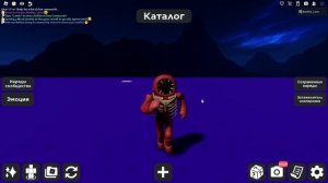 ДЕЛАЮ СКИН ФИГУРЫ ИЗ DOORS!