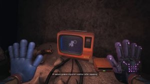 САМАЯ ПРИЯТНАЯ УЧИТЕЛЬНИЦА! Poppy Playtime Chapter 3