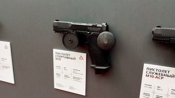 Trinity Arms на вставкe Orëlexpo 2025.
#orëlexpo