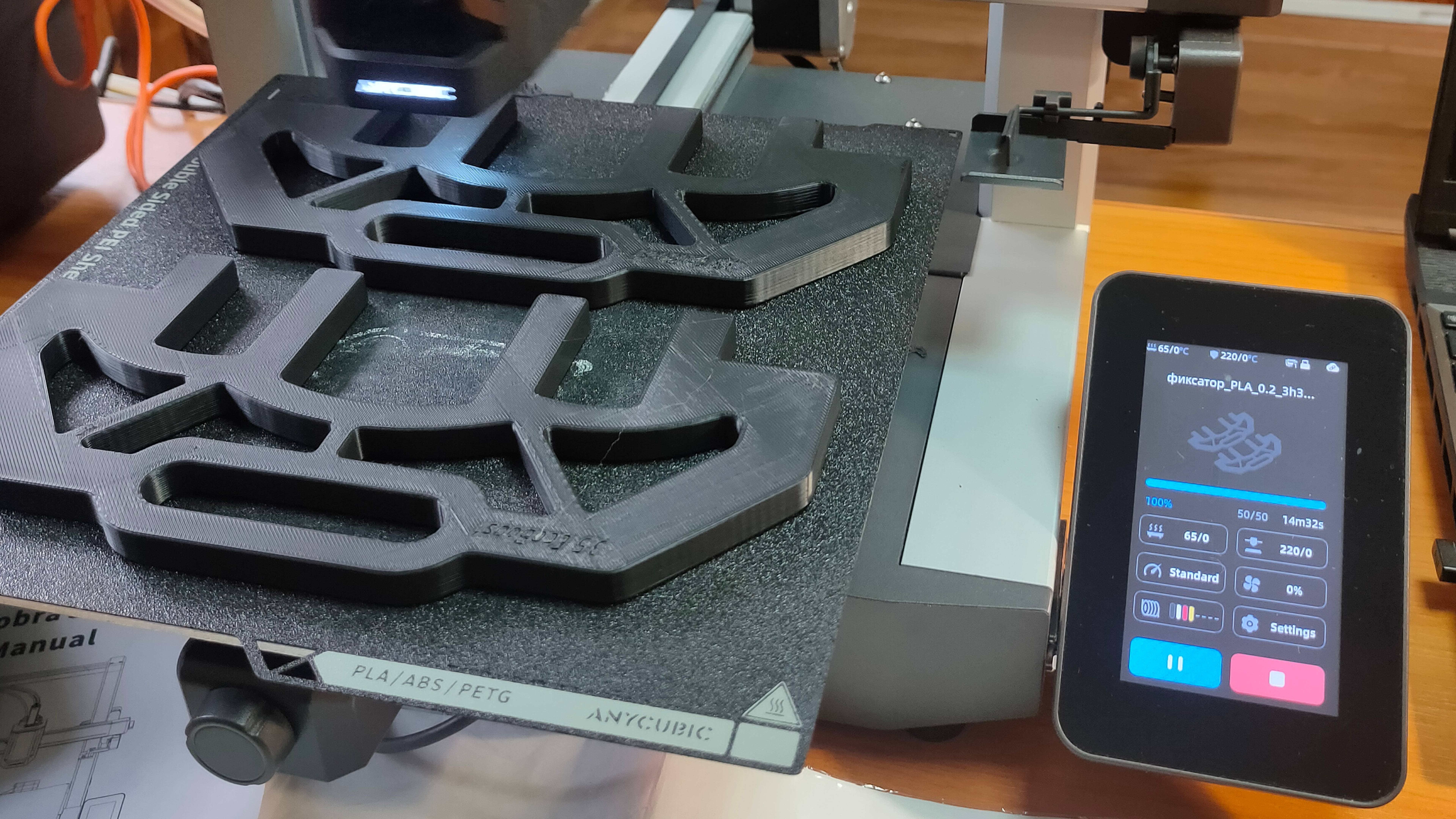 небольшой заказ на 3D печать смотреть онлайн