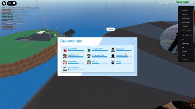 ты тряси тряси смартфон смотреть онлайн