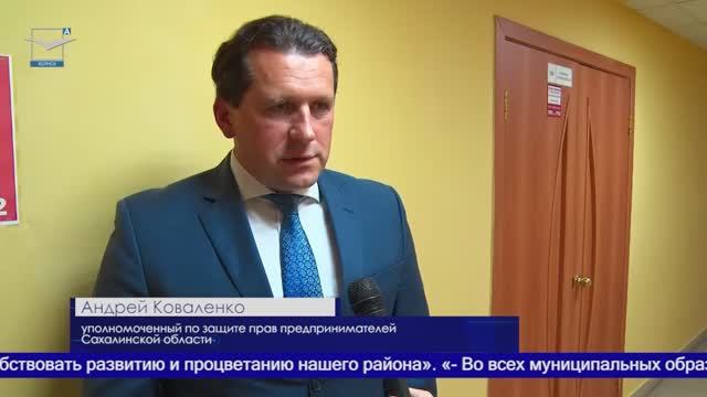 Диалог о Развитии смотреть онлайн