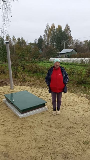 Отзыв о монтаже пластикового погреба Амбар в СНТ Мечта