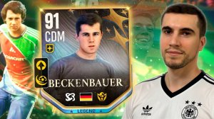 UFL | Новое промо и топовая легенда для каждой команды