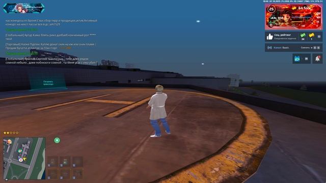 Grand Theft Auto San Andreas 2025.10.07 - 22.43.18.04 смотреть онлайн
