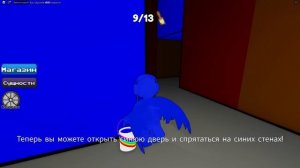 СМОТРИМ «ОБНОВЛЕНИЕ» В КОЛОР ОР ДАЙ!