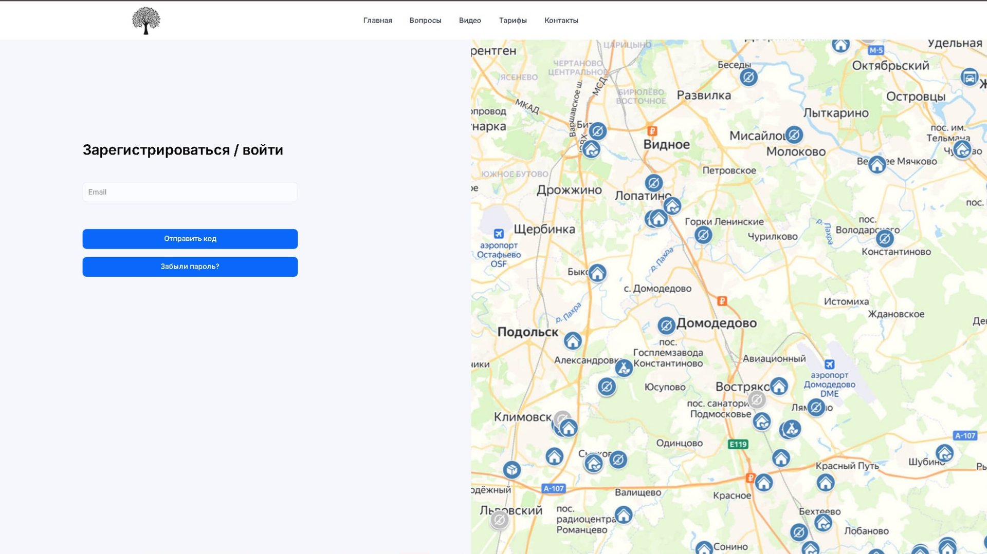 Регистрация. s0tka 2.0 смотреть онлайн