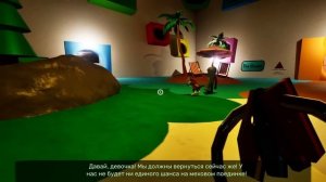 УЗНАЛА ПРОИСХОЖДЕНИЕ САДИКА БАНБАН! ФИНАЛ ИГРЫ!