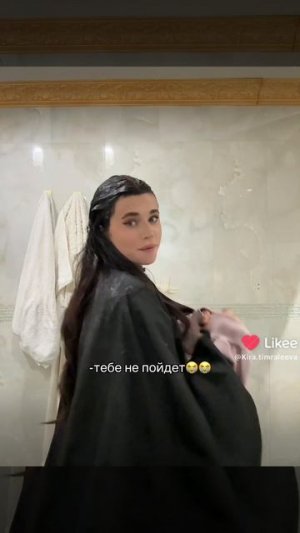 Результат в Кирусик 😬