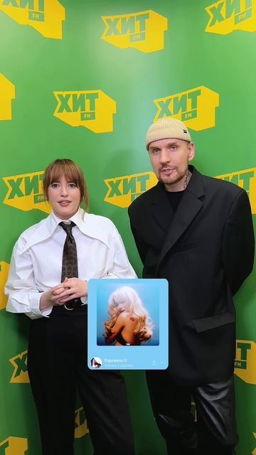 Такие разные! Zvonkiy и Асия называют любимые хиты смотреть онлайн