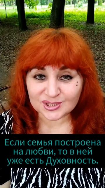 Почему деградируют мужчины? Любовь и Похоть./Анохина #анохина #деградация #мужчины #любовь #shorts смотреть онлайн