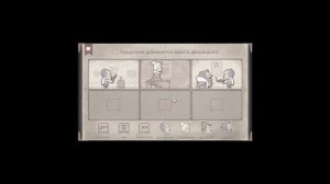 ИЗ-ЗА МЕНЯ ГЕРЦОГ СЯДЕТ В ТЮРЬМУ... (а ещё умрёт)