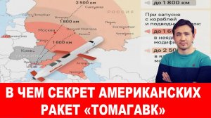 ЕС берёт кредит на выплату зарплат наёмникам ЧВК «ВСУ»