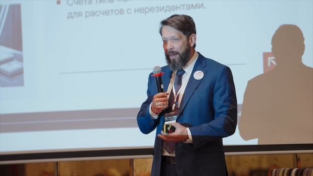 «Как безопасно купить или построить бизнес в России с иностранным капиталом» смотреть онлайн