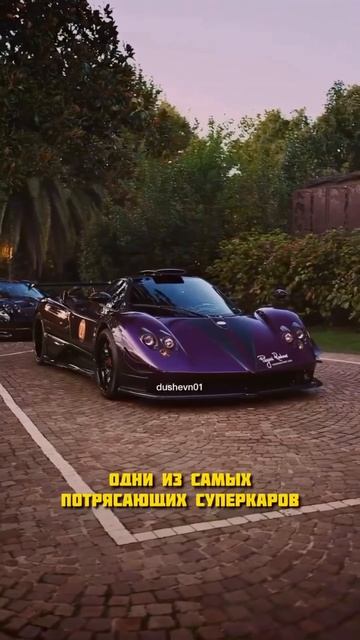 Поддержи подпиской🙏 смотреть онлайн