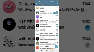 как создать бота в телеграмме который будет отвечать на команды.