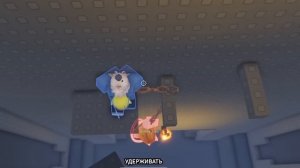 МЫ СВЯЗАНЫ ЦЕПЬЮ В ОББИ!