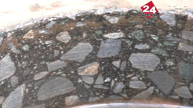 В димитровградских дворах проверили качество асфальта смотреть онлайн