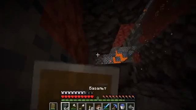 [pandar]. прохождение Minecraft 1.17 смотреть онлайн