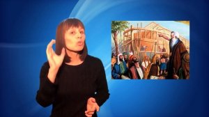 Что значит: «пусть будут дни их сто двадцать лет»?