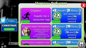 ДЕЛАЮ ИГРЫ ДЛЯ РОБЛОКСА, ЧТОБЫ СТАТЬ БОГАТЫМ!
