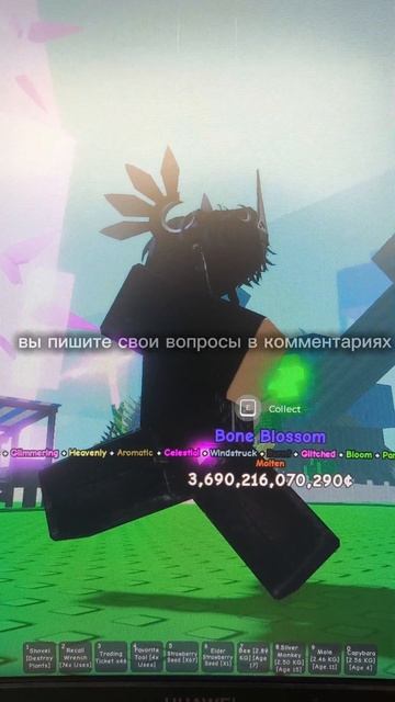 Новая рубрика на моем канале (вопрос-ответ) смотреть онлайн