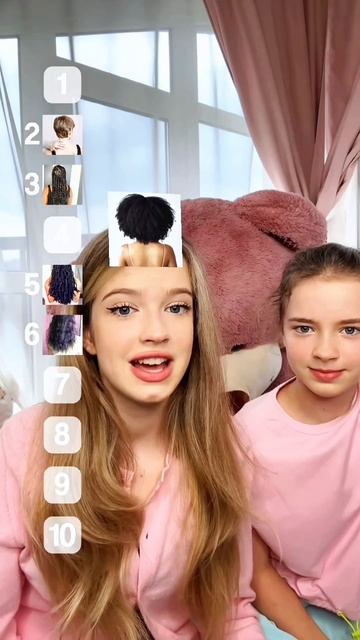 я больше не доверяю своей сестре #суперсофи #supersofi смотреть онлайн