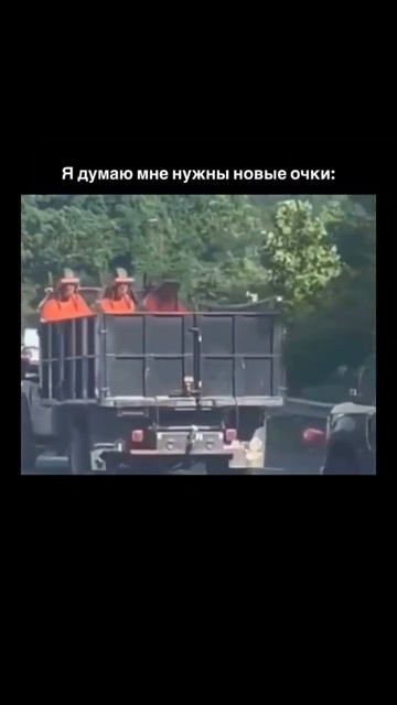 #иллюзия #зрение #смех #юмор смотреть онлайн