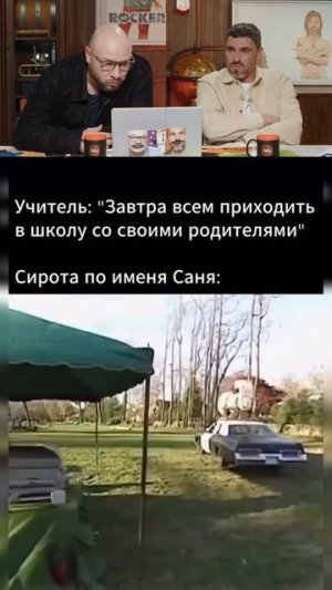 РЖАЧ до слёз | Чёрный юмор 😂