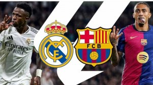 Ла Лига/Реал Мадрид-Барселона