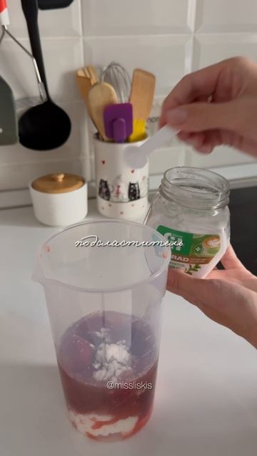 Нежнейший ягодный мусс🍓 смотреть онлайн