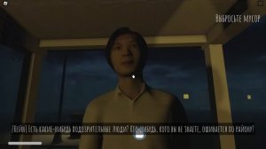 ЛАНА ПРОПАЛА! НОВАЯ СТРАШНАЯ ИСТОРИЯ!