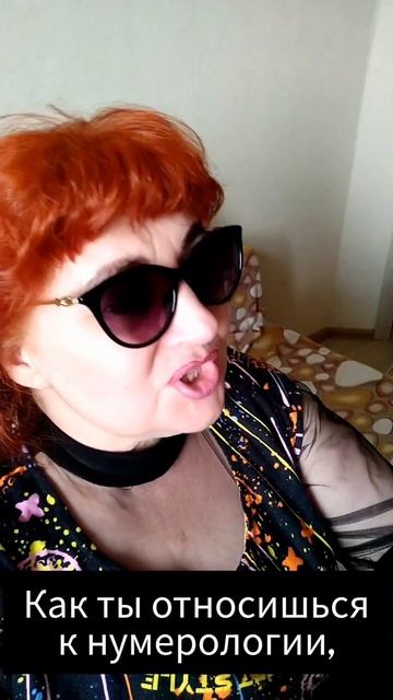 ВСЕ ЛИ УЧЕНИЯ В ПОЛЬЗУ?/Анохина смотреть онлайн